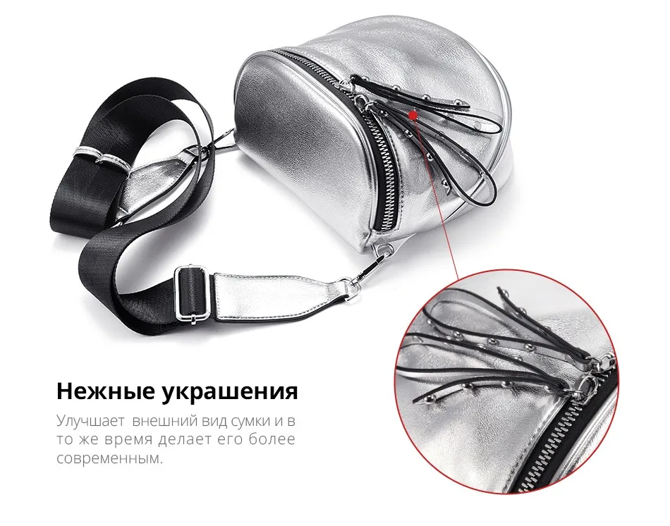 Realer брендовая сумка через плечо для женщин, модная сумка через плечо из мягкой искусственной кожи, женская сумка-мессенджер высокого качества, сумка-слинг для девушек