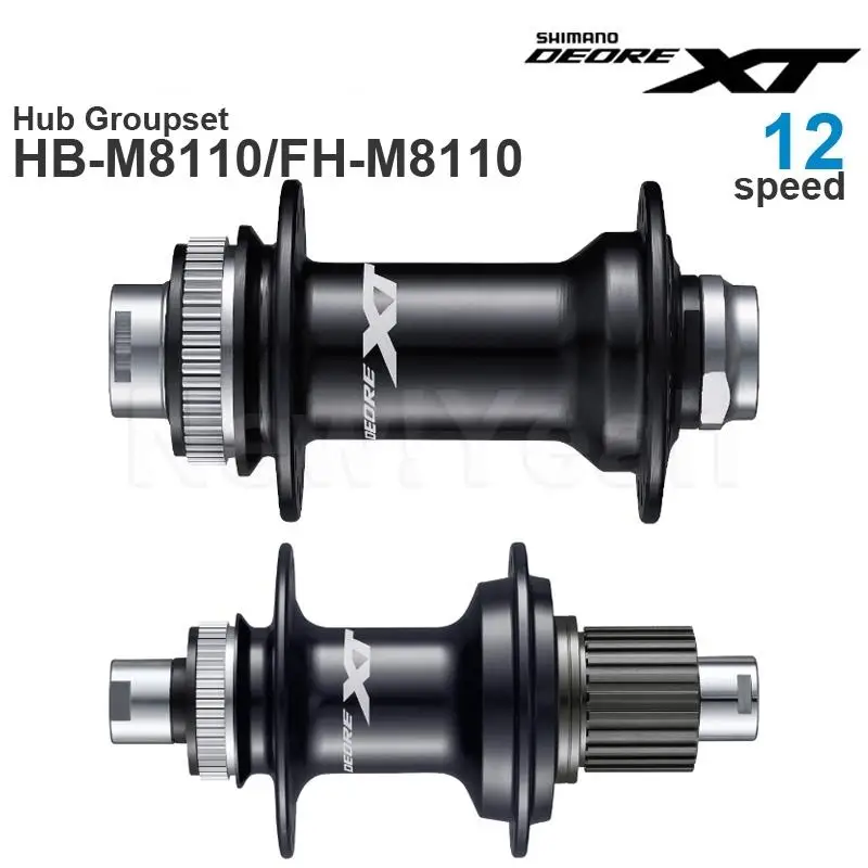 Фото Передняя втулка группы SHIMANO DEORE XT M8110 100/110x15 мм и Задняя втулка свободного хода 142/148x12 мм №2