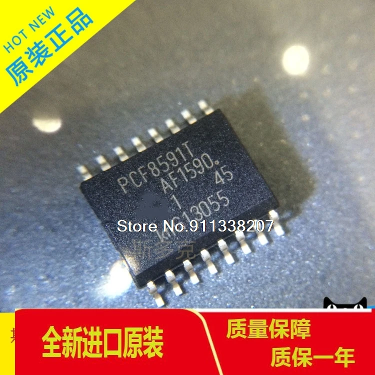

5PCS/LOT PCF8591T SOP-16 8