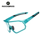 Солнцезащитные очки ROCKBROS для мужчин и женщин UV-400, фотохромные, для езды на велосипеде, дорожных велосипедах, сверхлегкие, для занятий на открытом воздухе