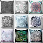 1 шт., декоративная наволочка из полиэстера с рисунком мандалы, 40508