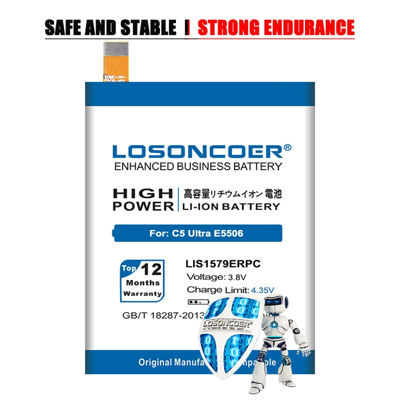 Аккумулятор LOSONCOER 4800 мАч LIS1579ERPC для Sony Xperia C5 Ultra / Dual E5506 E5533 E5563 E5553 Z3 Plus +/ E6553 Z4 E6533|battery