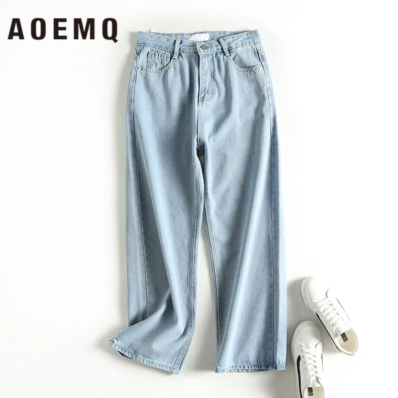 Женские шаровары AOEMQ повседневные синие джинсы с высокой талией свободные штаны