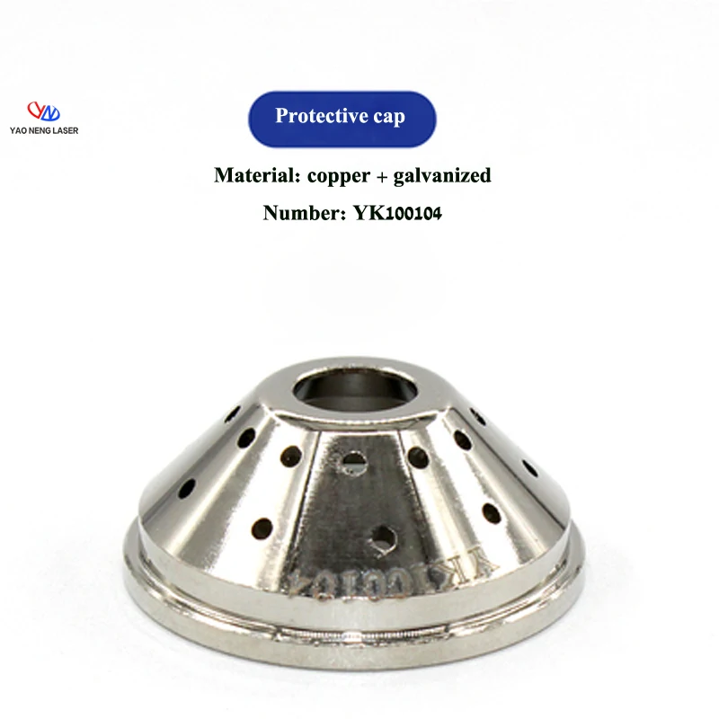 Аксессуары для плазменной резки сопло электрода 1 2 6 Huayuan LGK120 плазменфонарь