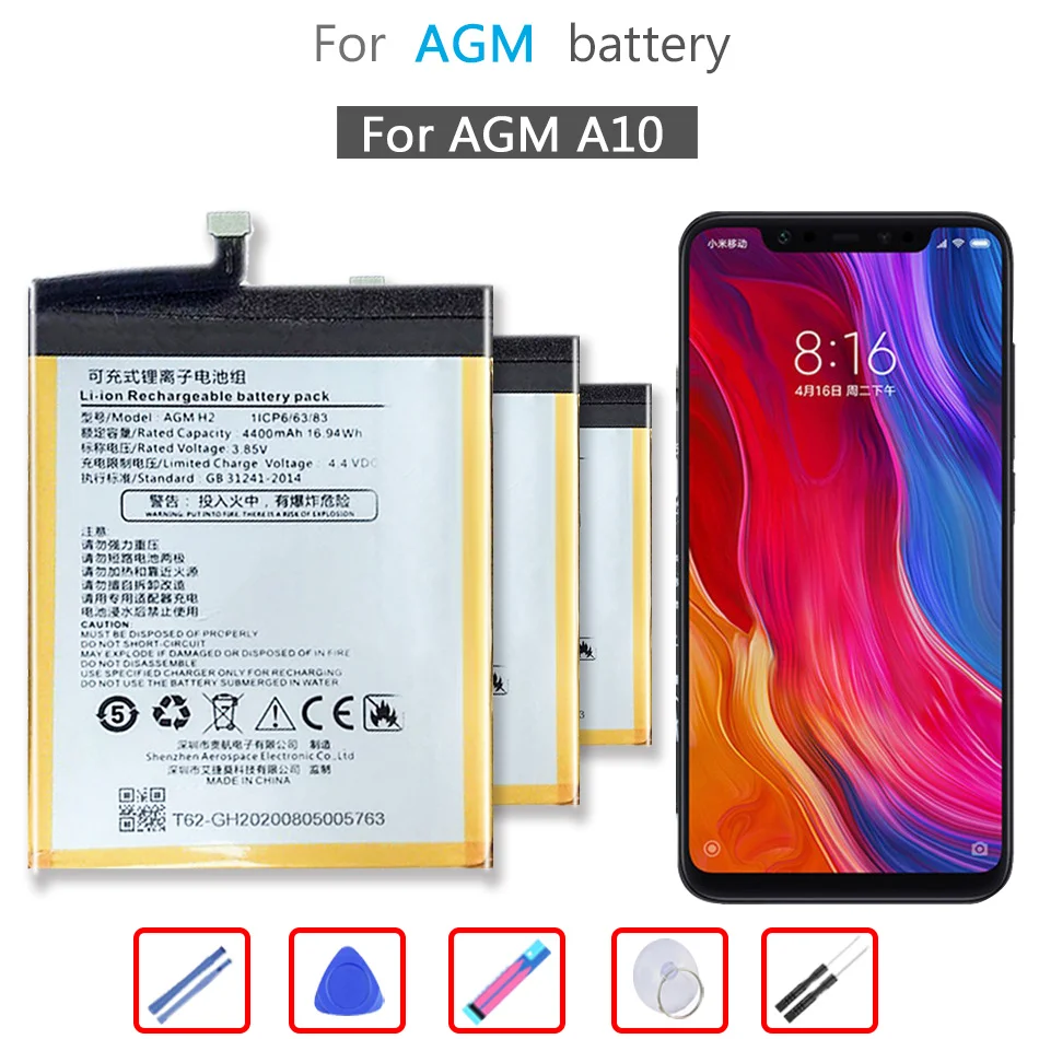 

H2( A10) 4400mAh аккумулятор для AGM A10 мобильный телефон