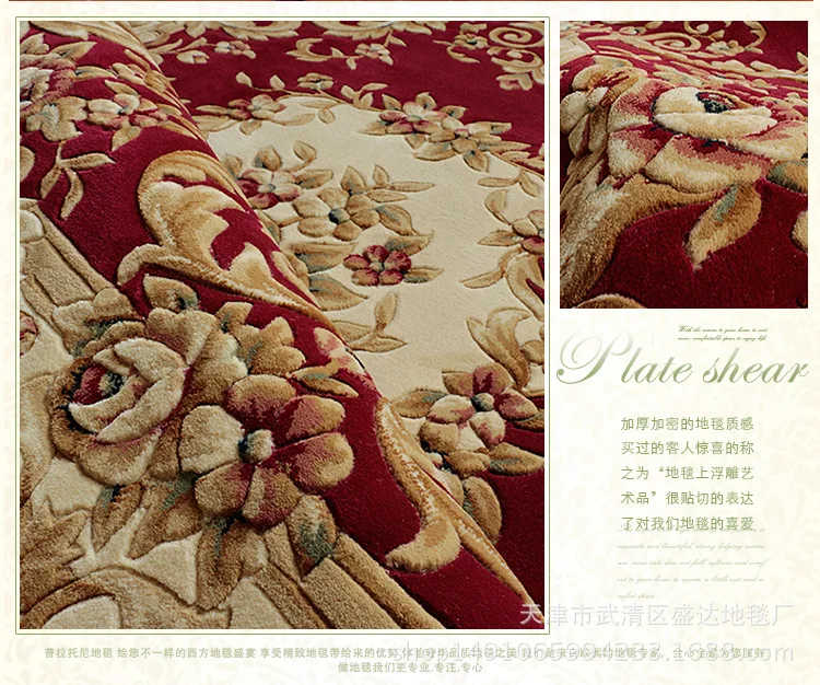 Large High Quality Handwoven Wool Carpets For Living Room Chinese Wool Carpet Bedroom Kids Rug Thick Plush Soft Floor Carpets