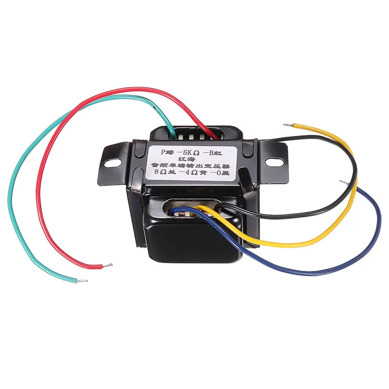 1 шт. прочный односторонний аудиотрансформатор с выходом 5 В черный 60*55*50 мм для