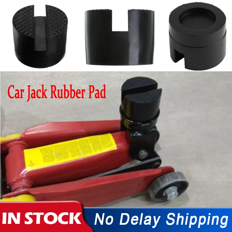 Универсальный напольный прорезной Автомобильный домкрат с резиновой прокладкой