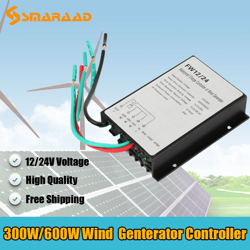 300W 600W 12V/24V Авто Водонепроницаемый ветровой турбины ШИМ Контроллер заряда ветра