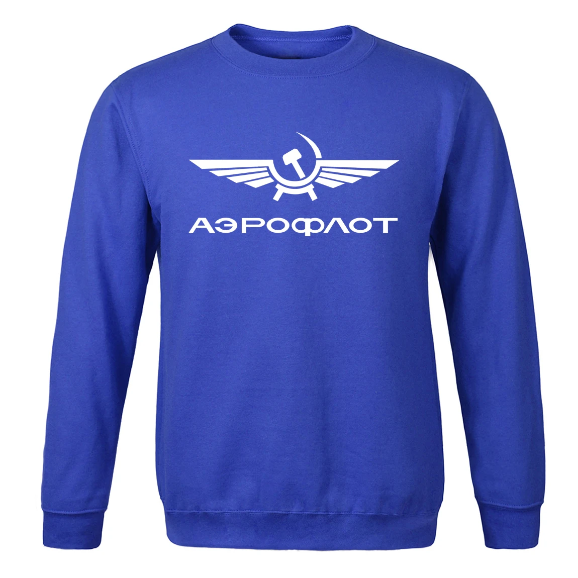 Мужские спортивные костюмы Аэрофлота CCCP Civil Aviation СССР России ВВС хип хоп 2020 Весна