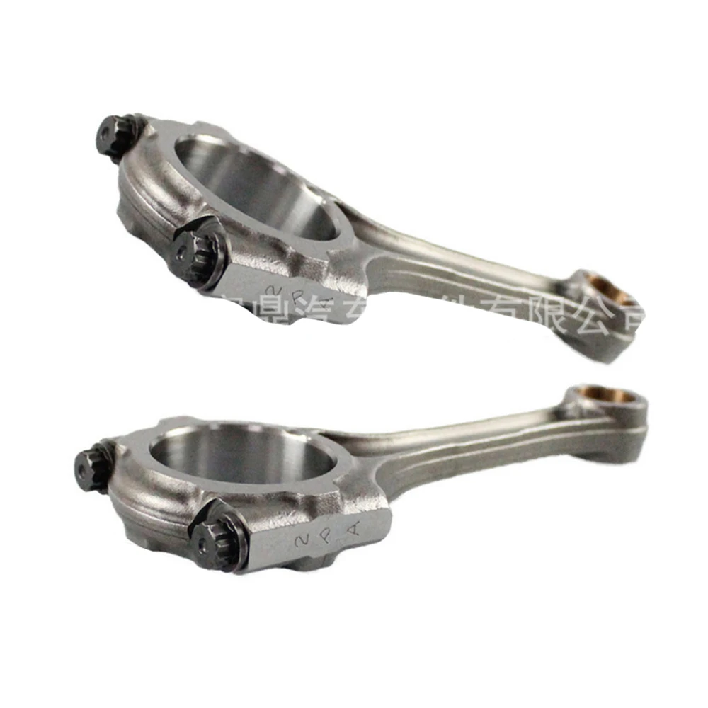 

13201-39125, Шатун двигателя для Toyota Land Cruiser