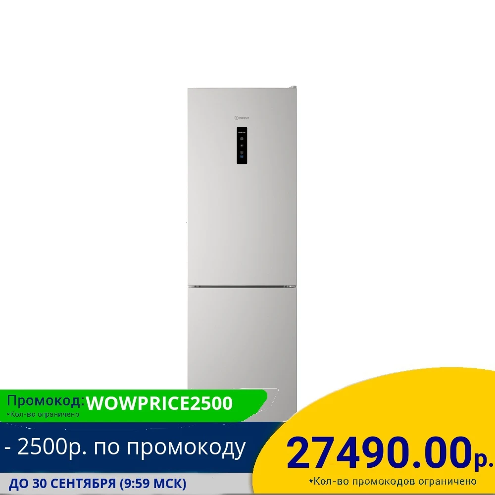 Itr 5200 w отзывы. Itr 5200 w отзывы