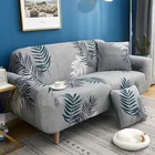 Чехол для дивана с принтом для гостиной, полноразмерный эластичный чехол для кушетки с подлокотниками, угловой чехол для дивана, защита мебели
