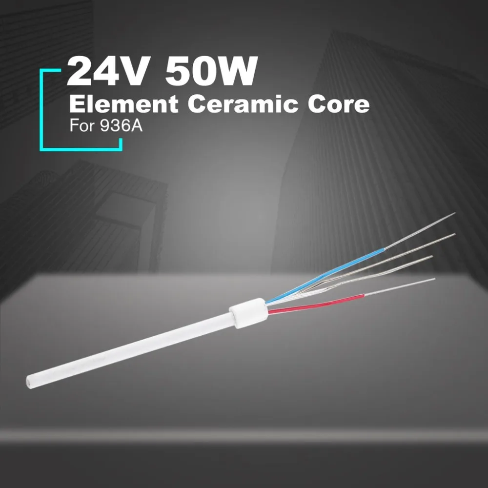 Нагреватель для паяльника Электрический паяльник нагревательный элемент