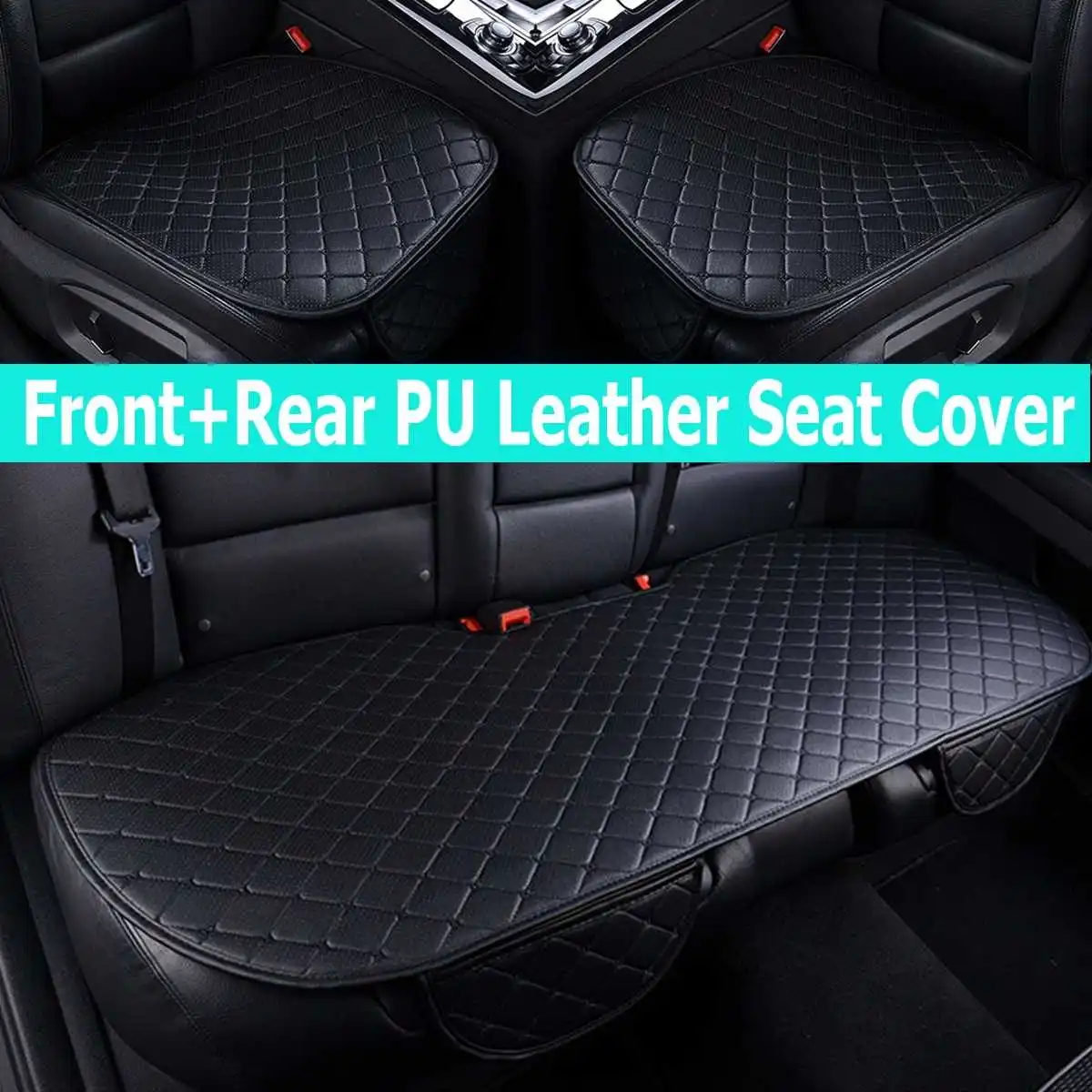 Универсальный кожаный чехол на переднее и заднее сиденье автомобиля подушка