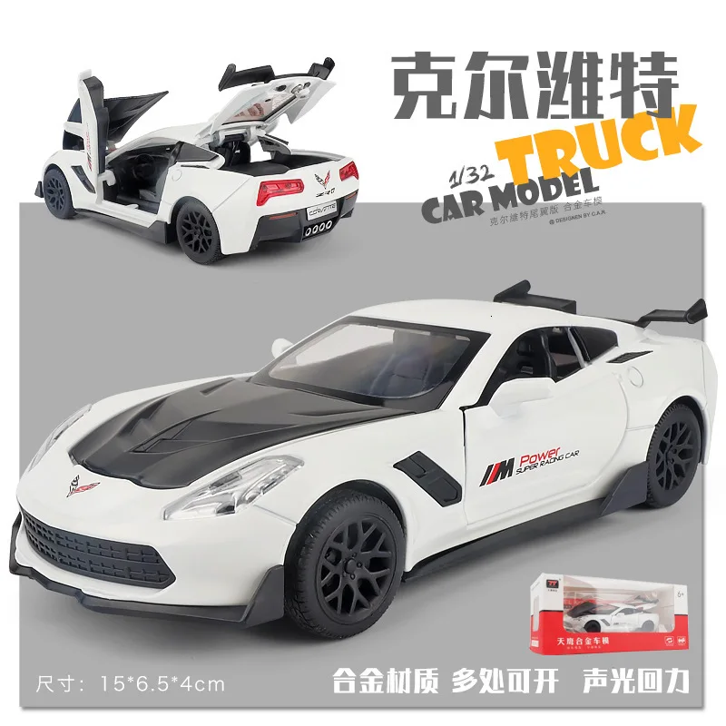 Литье под давлением 1:32 Corvette суперкар металлический сплав автомобиль