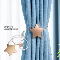 new simple and modern curtain strap creative star magnet hand woven rope cute curtain buckle tie drawstring accessories