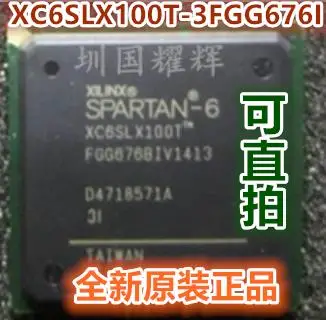 

XC6SLX100T-3FGG676I XC6SLX100T-3FGG676C ,