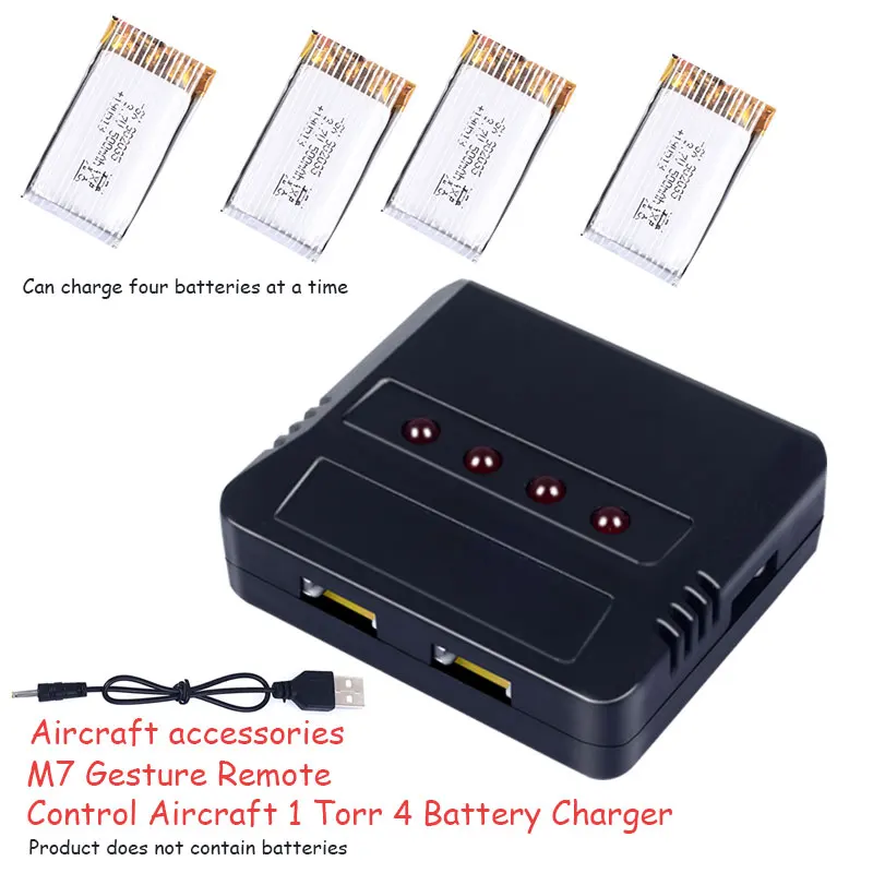 Квадрокоптер вертолет Дрон батарея зарядное устройство 4 в 1 Зарядка втулка для