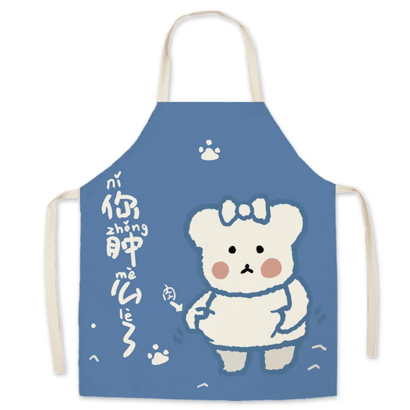 

Aprons for Women Baking Accessories Apron Kitchen Cooking Accessories Apron for Men Gadgets Kawaii Apron Apron Dress