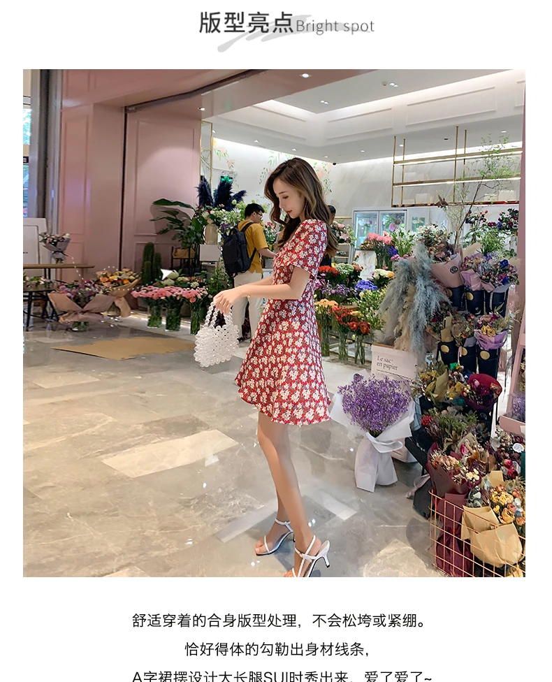 

CMAZ Dresses For Women Summer 2021 Korean Style