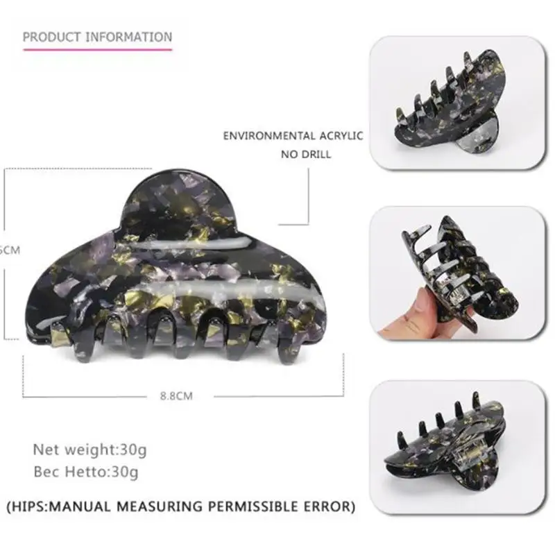 

3PCS Hair Cilp Practical Marbling Large Size Smooth Surface Hair clip Holder Ponytail for Girls Women
