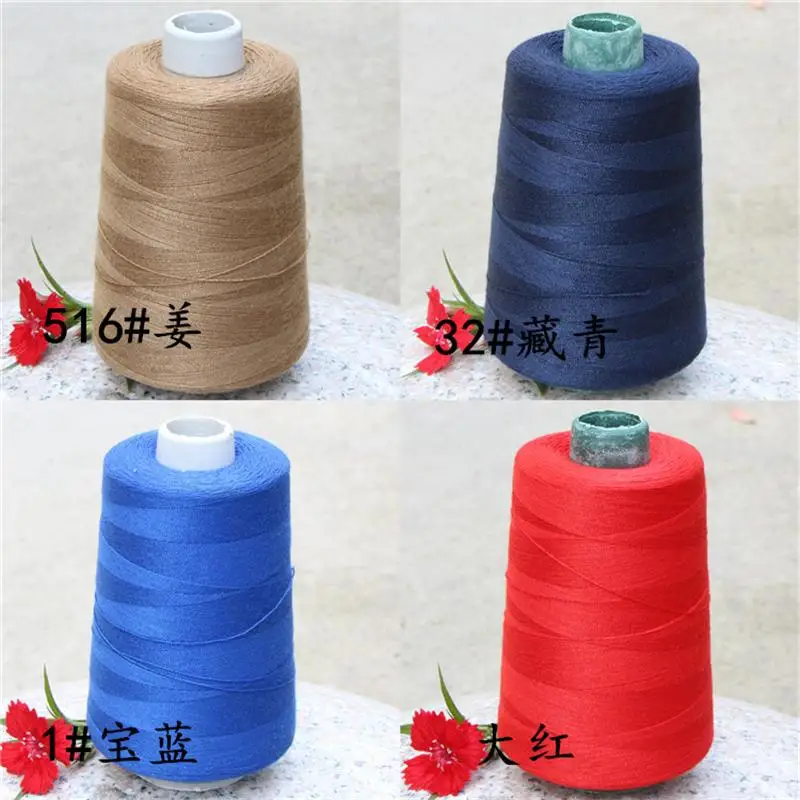 3000 ярдов высокоскоростная швейная нить 2 пряди средняя Толстая линия полиэфирная