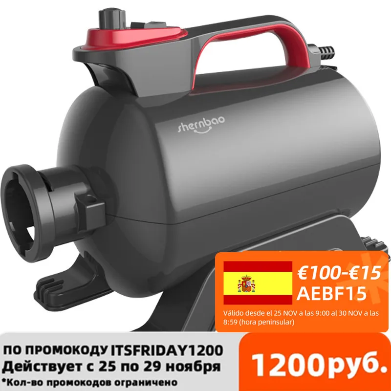 Shernbao-secador de pelo profesional para mascotas, m&aacute;quina de soplado de poco ruido, ajustable, CE, 220V, 2800W-0