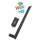 Wi-Fi-адаптер RTL8812CU IEEE802.11ac, 1200 Мбитс, 5 ГГц, 2,4 ГГц