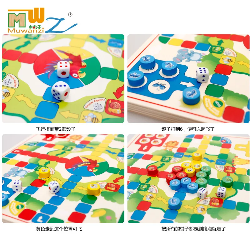 

Children's Educational Wooden Toys Draughts & Flying Chess Checkers Baby Wood Building Blocks Kids'Floor Table Challenging Game