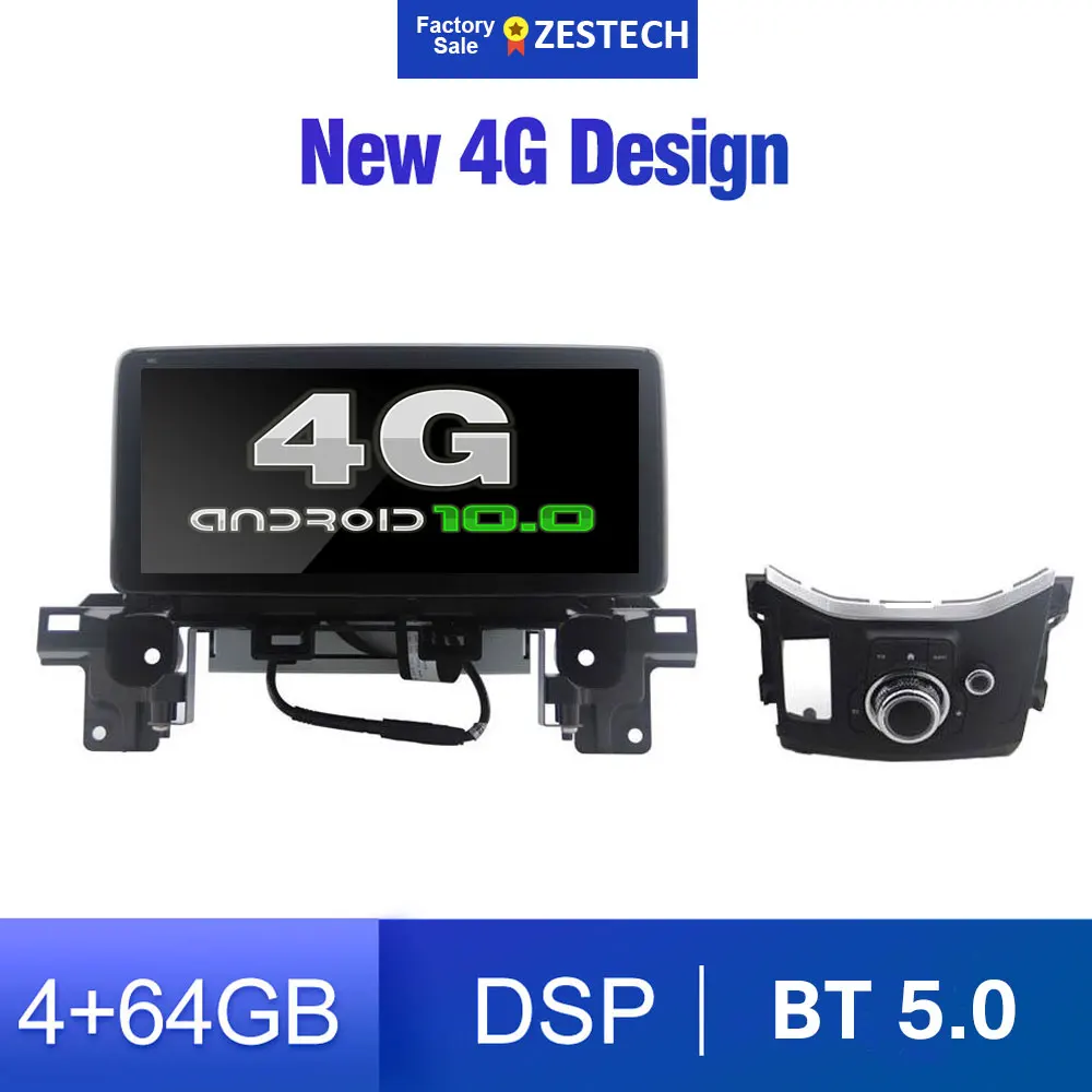 4G Android 10 0 GPS Радио автомобильный DVD плеер для Mazda CX 5 / 2 CX3 3 6 Головной блок