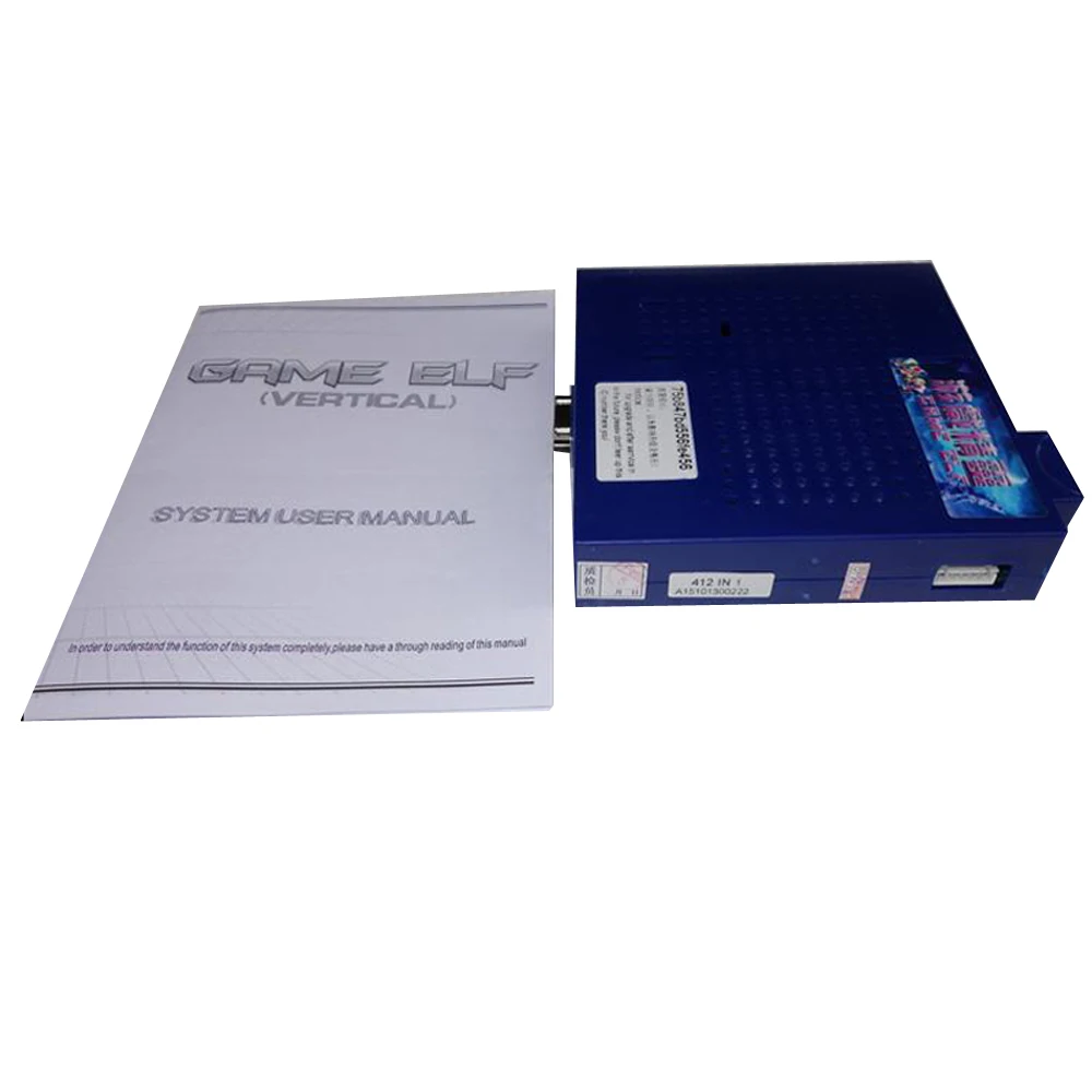 

multi classic jamma game elf 412 in 1 games