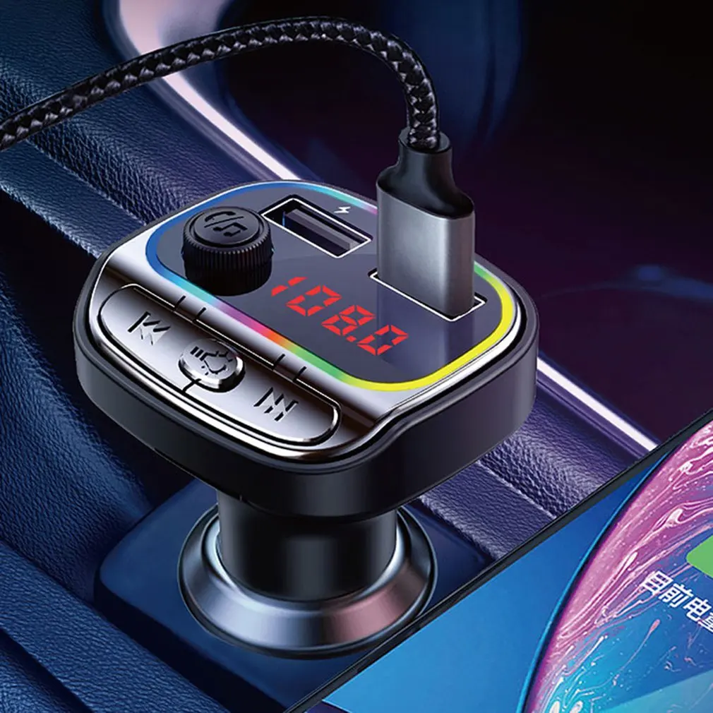 

New Colorful Lights Car Wireless Player Multi-function Car MP4 Player Charger FM Transmitter For Daily Use