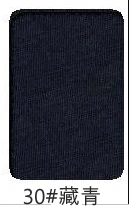 30 dark blue Новые летние футболки из чесаного хлопка xineanji, мягкие и дышащие тонкие футболки, 50*160 см, A0243 - Цвет: 30 dark blue
