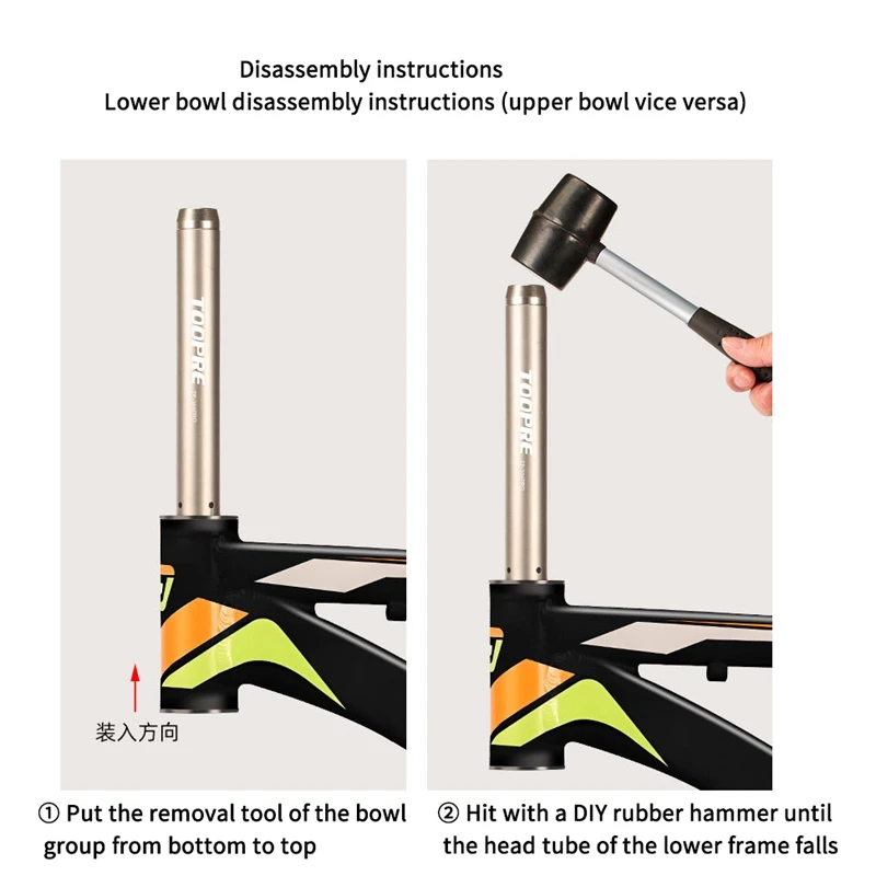 

TOOPRE 1 Set Bike Headset Removal Tool Fork Installer 304 Stainless Steel Bicycle Tools with Star Nuts Repair Tool Set