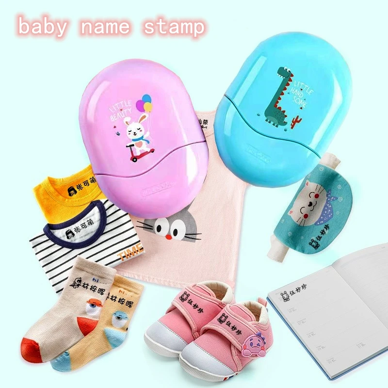 Ropa personalizada para beb&eacute;s, dibujo animado para profesores, guarder&iacute;a, nombre en todos los idiomas, que no se decolora PEQUE&Ntilde;O animal, entintado-0