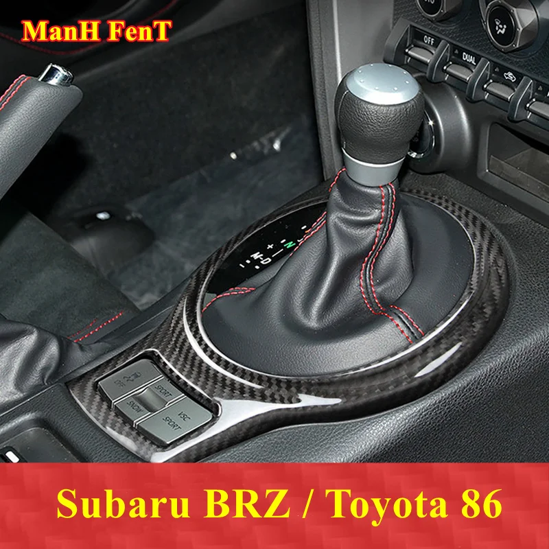 

Для Subaru BRZ Toyota 86, рама шестеренки, настоящее углеродное волокно, украшение интерьера, 3D наклейка 2012-2021
