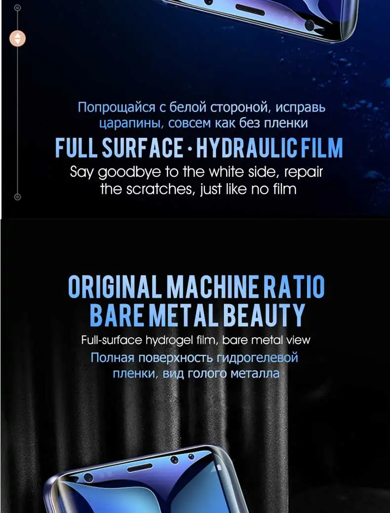 99D изогнутая Защитная пленка для samsung S9 S8 S7 Edge S10E S10 S8 S9 Plus Note 8 9 Защитная пленка для экрана не стекло