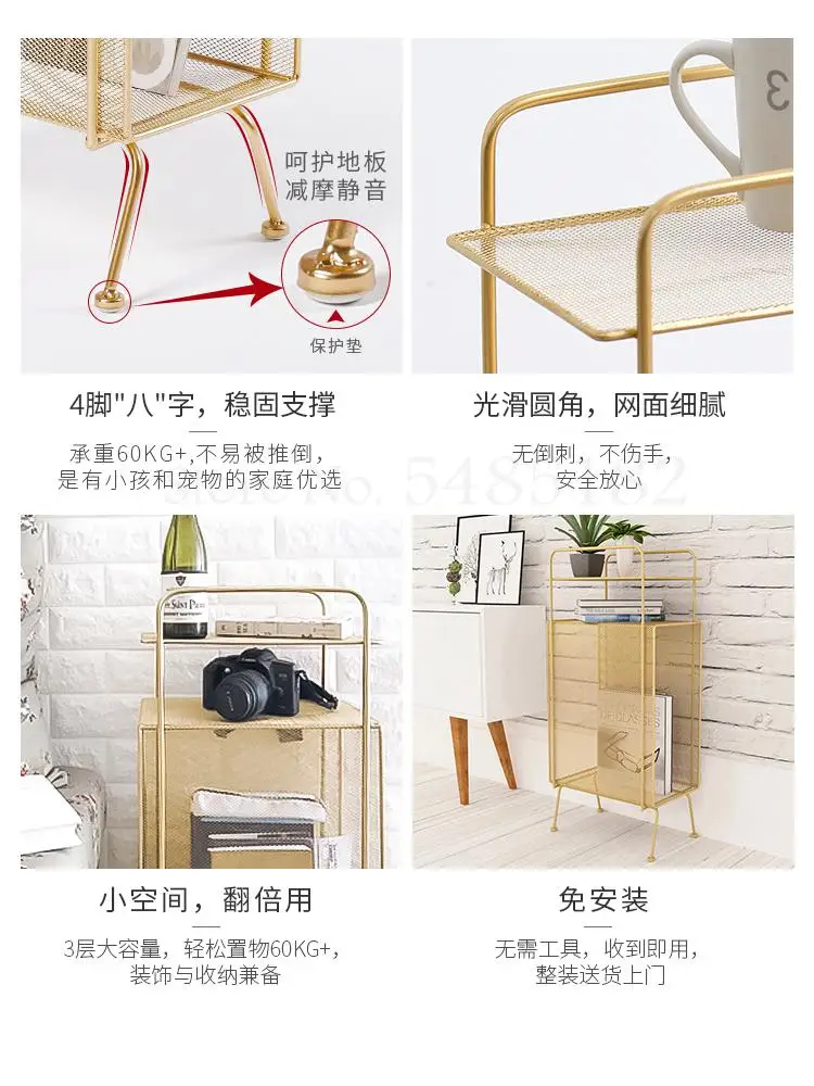 Скандинавская кованая железная напольная стойка для спальни прикроватная