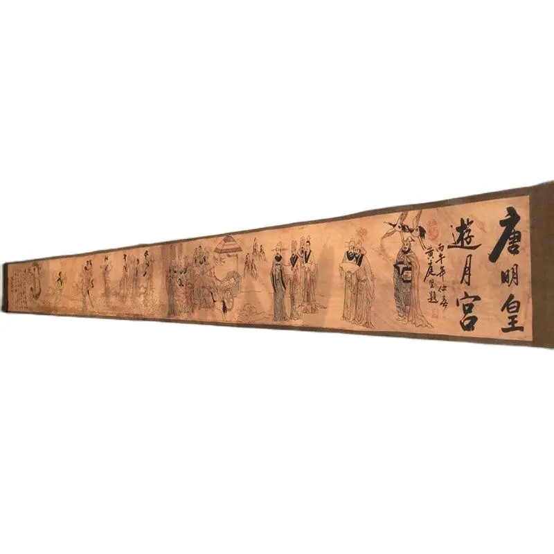 

Chinese Old Picture Paper "Figure Painting " Long Scroll Painting Long Scroll Drawing Tangminghuangyouyuegong