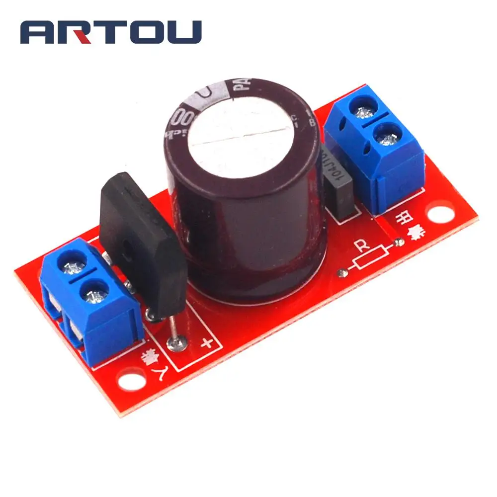 Выпрямительная плата для фильтра питания 3 А 8 выпрямитель с красным светодиодным