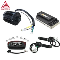 qs 138 90h 4000w mid drive motor 7500w max continous with em controller dkd display for electric dirty bike