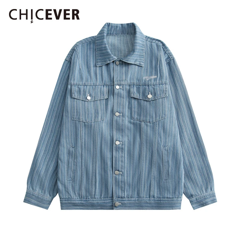 

Женская джинсовая куртка в полоску, с длинным рукавом и отложным воротником