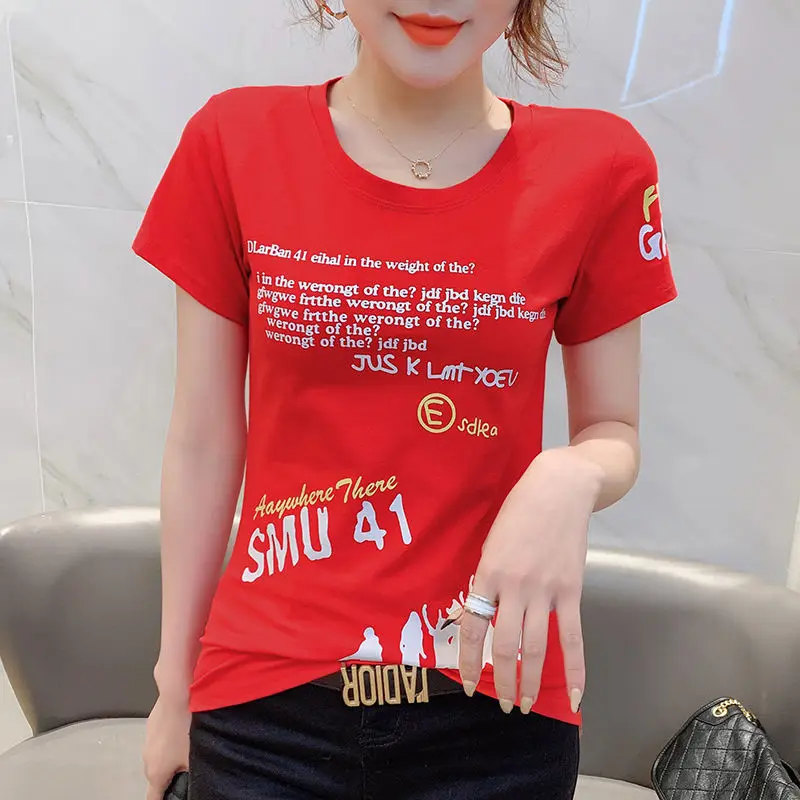 

Short Sleeve T-shirt Female 2021 Summer New Cotton Half Sleeve T-Shirt Top
