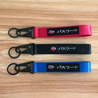 car seat belt material nylon cloth keychain embroidery stitching for password jdm racing emblem for honda toyota accessories