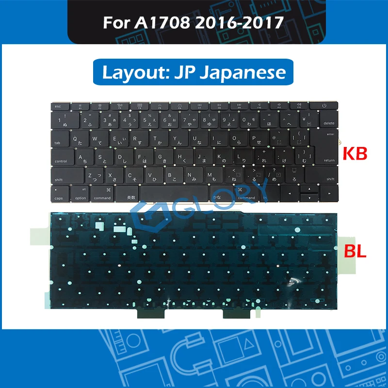 Новая клавиатура A1708 JP с японской раскладкой для Macbook Pro retina 13 &quotLate 2016 Mid 2017