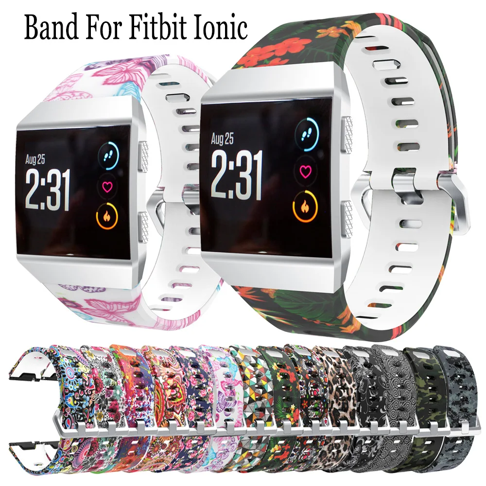 High Quality Theme Printed Silicone Strap Sport Band For Fitbit Ionic Smartwatch Quick Release Watchband Wristband Accessories