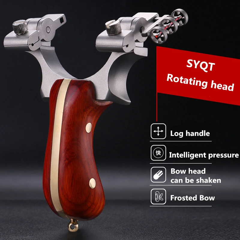 Катапульта оснащенная лазером может вращать головку катапульты для более