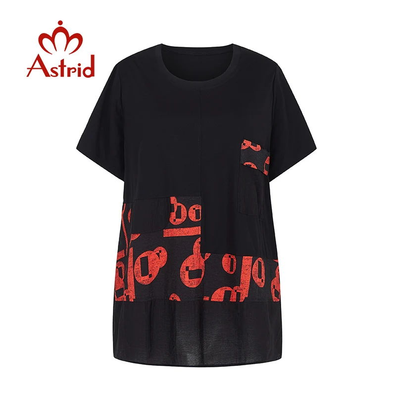 Футболка женская свободного кроя с карманами в стиле пэчворк|Футболки| |