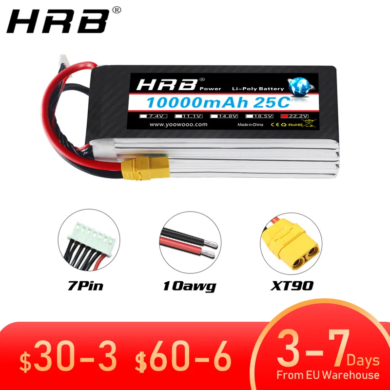 HRB 4S 14.8V 12000mah 25C Lipo